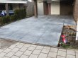 Oprittenbeton